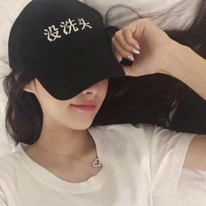 周家姑娘