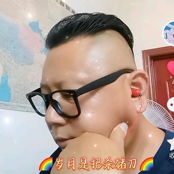 铁儿