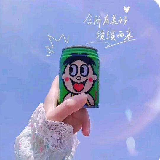 不蒋过往,只谈余生