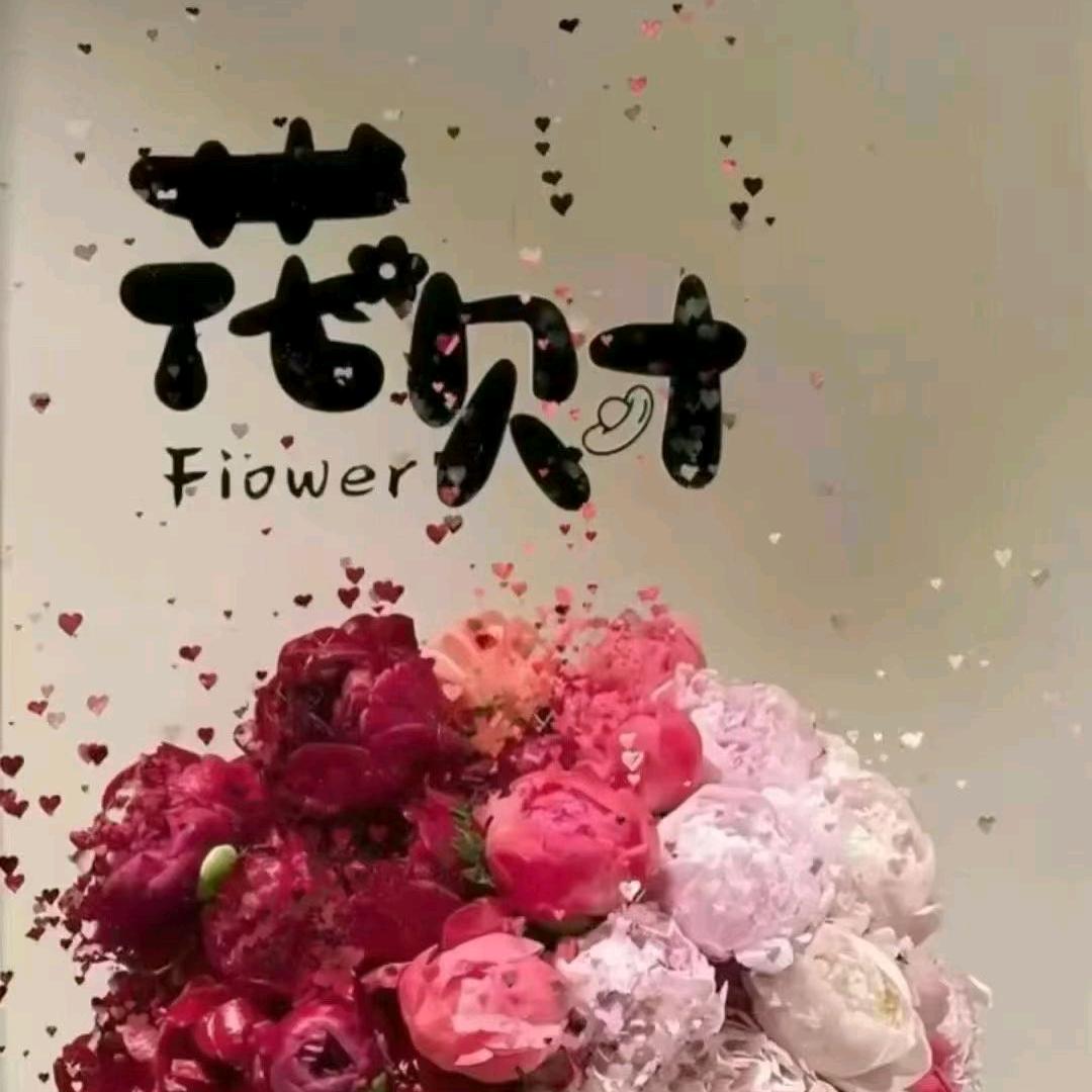 佩奇