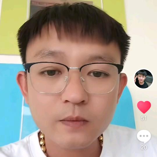 五保户对象