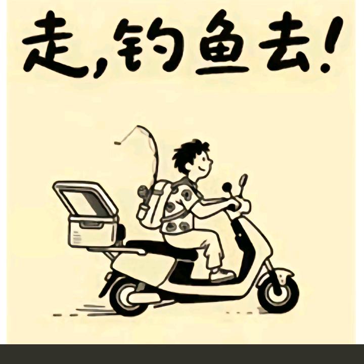 堵在318的水鸟！🏍