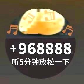 金币宝箱活跃（开屏1）