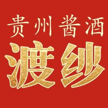一叶一花