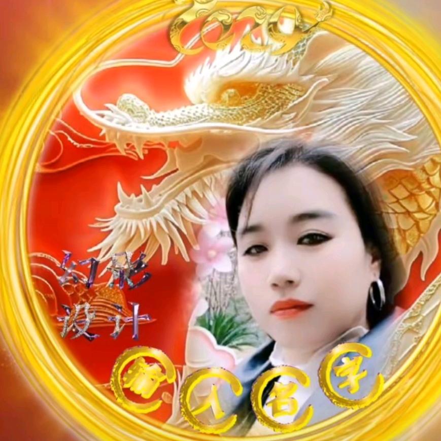 坚强