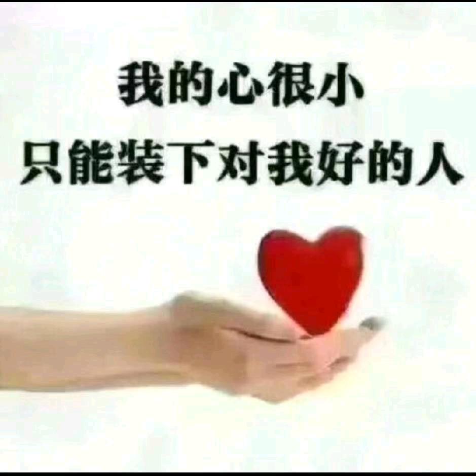 💔ꦿ往事࿚ᩚ归໌້ᮨ零༊ꦿꦶ