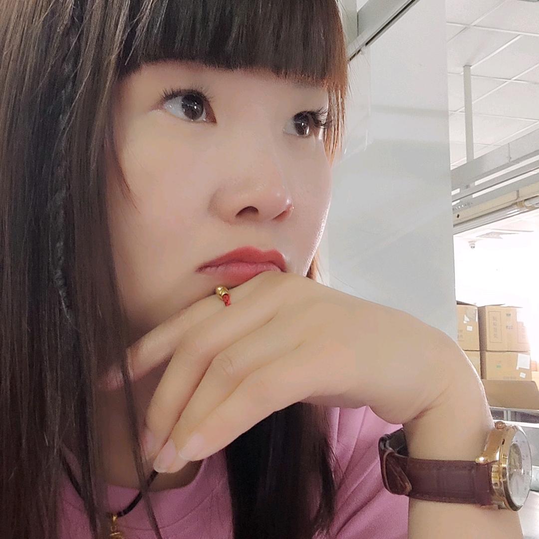 四丫头