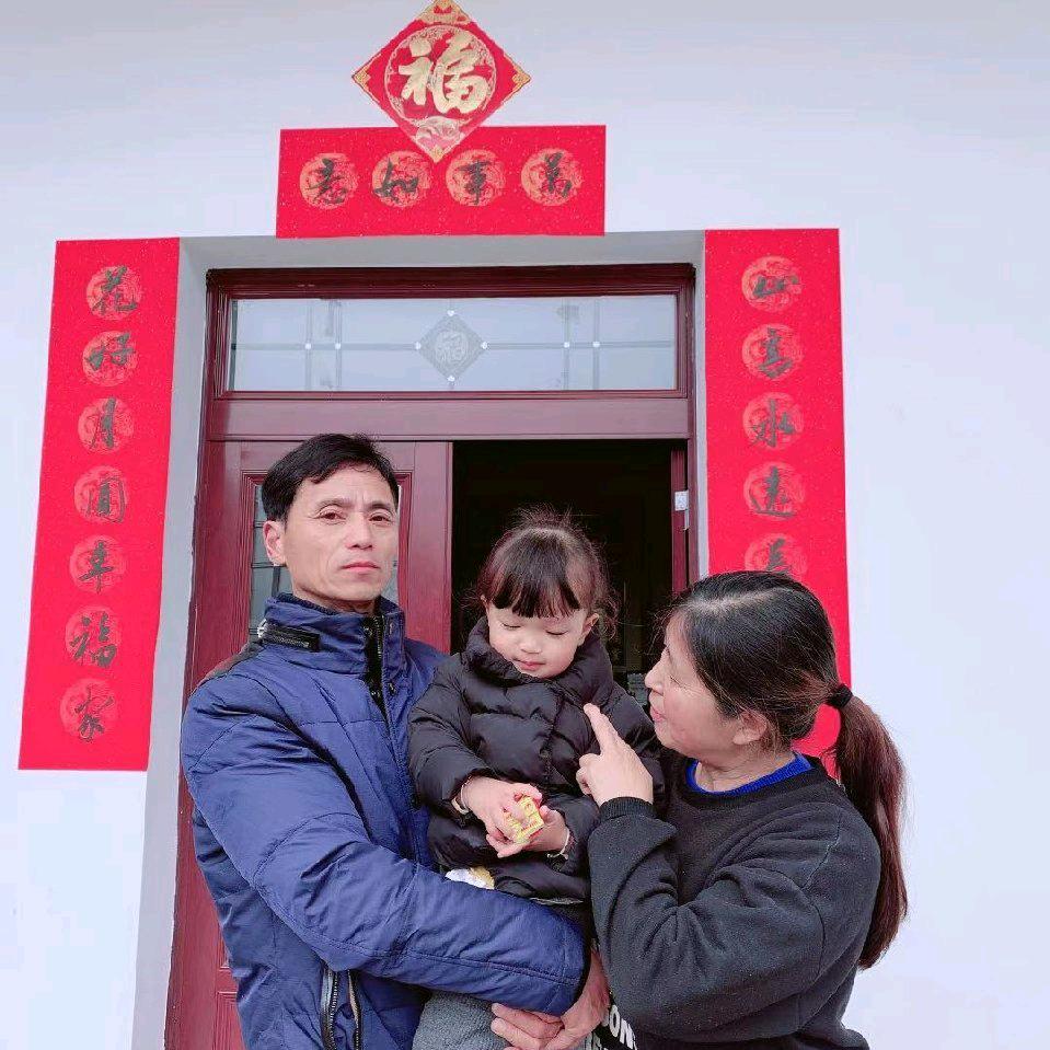 庄主