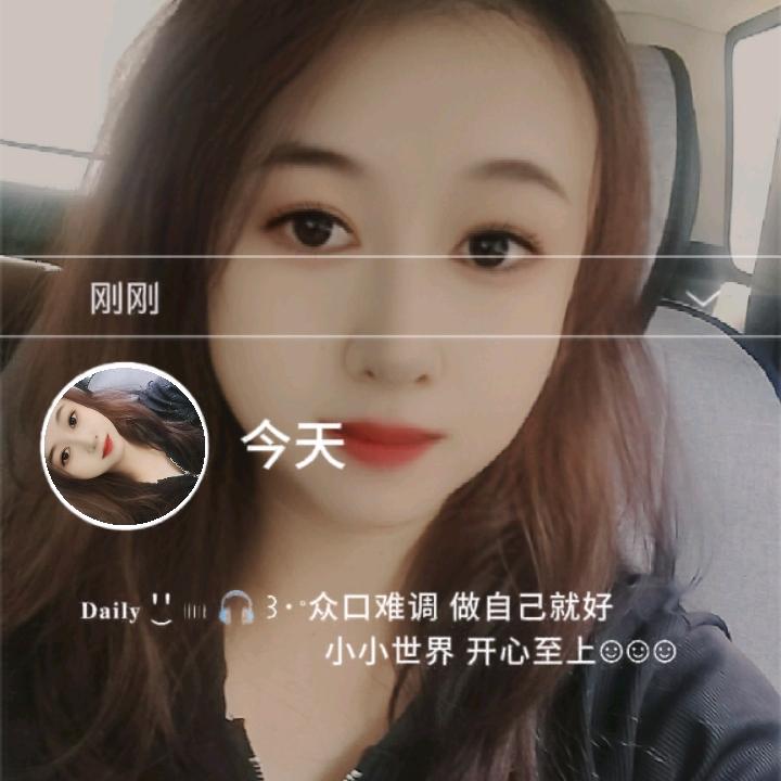 🦋꧔ꦿ᭄有双下巴的小媳妇