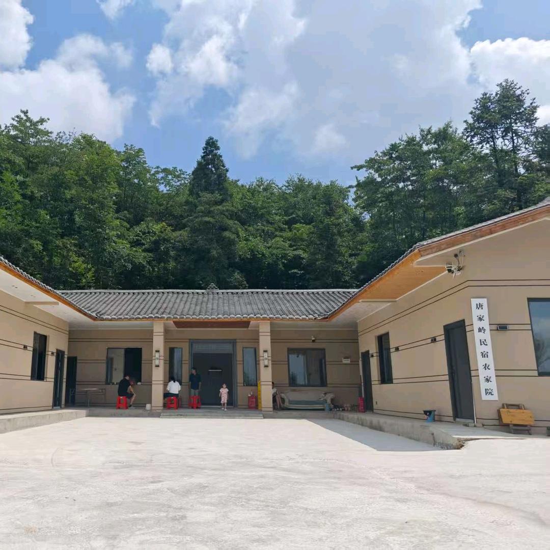 唐家岭农家乐