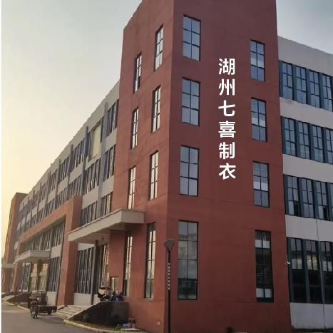 睿豆童装优品店