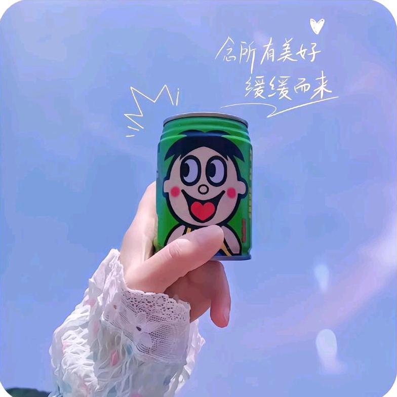 福气满满
