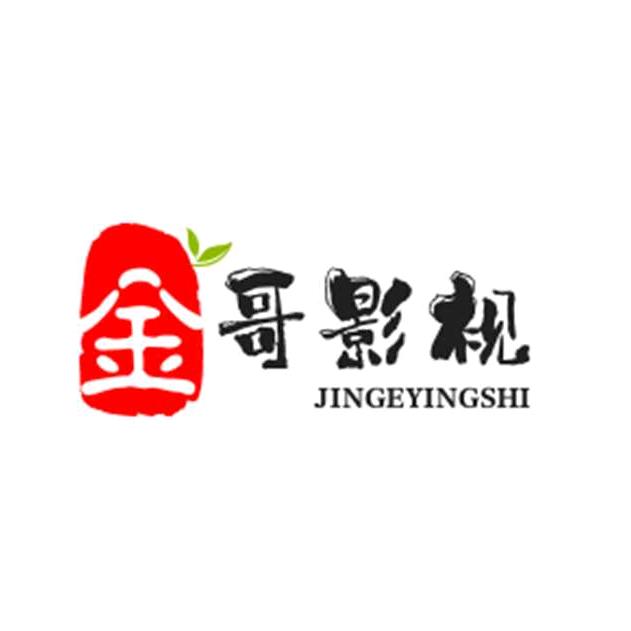 明礼