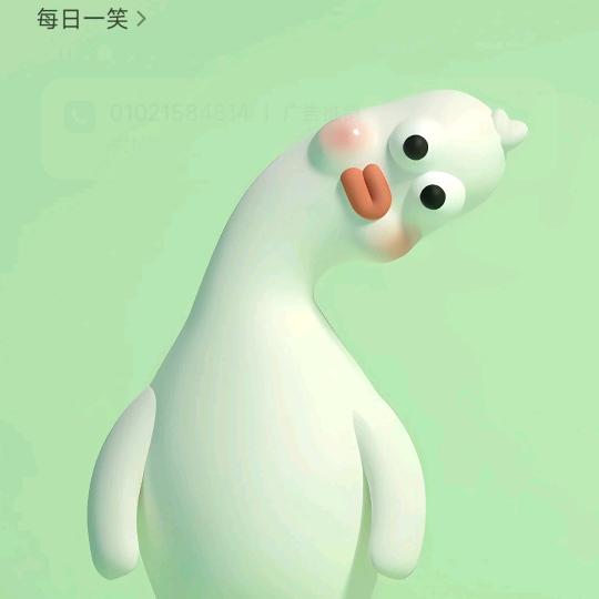 彩义云天