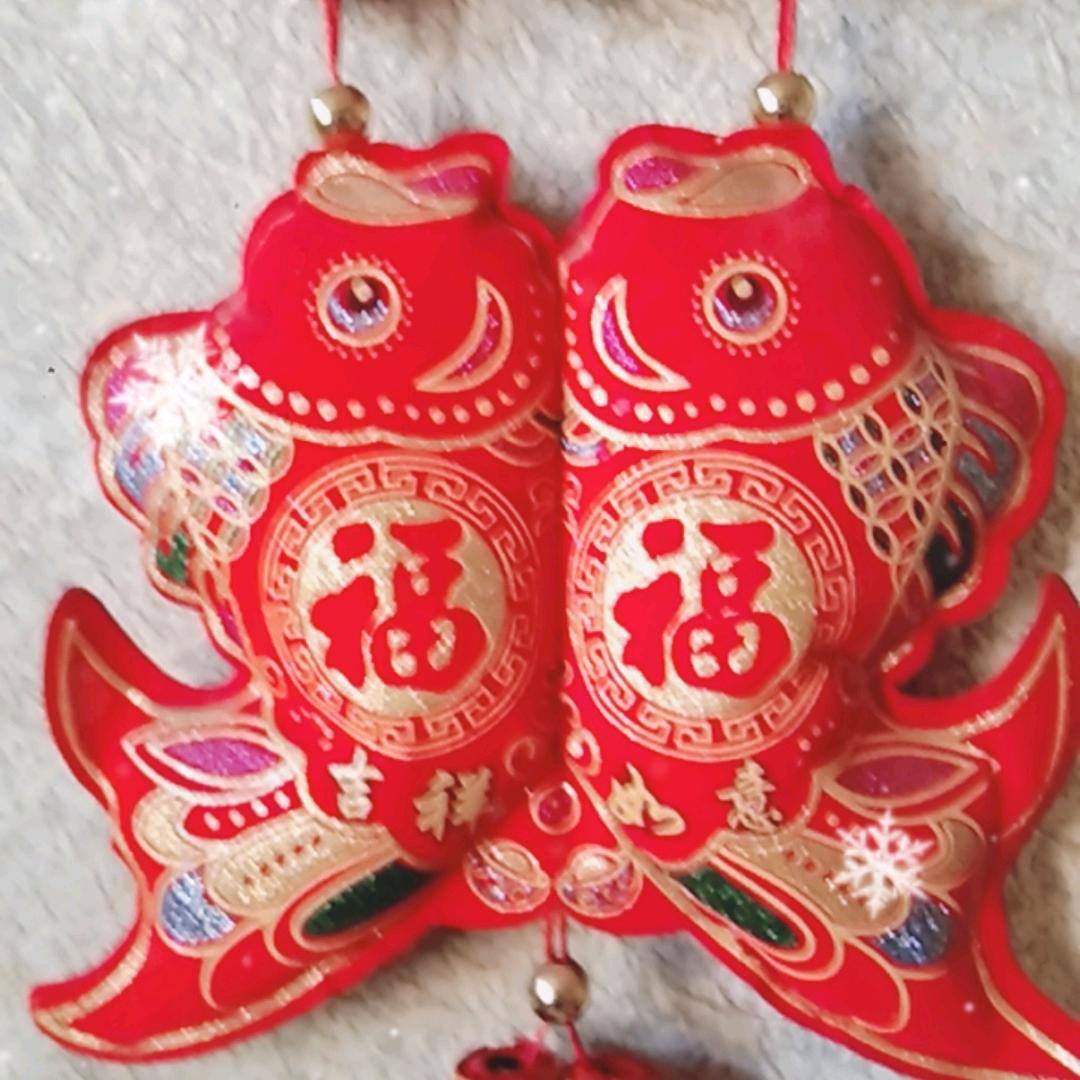 年年有鱼🐠🐠🐠