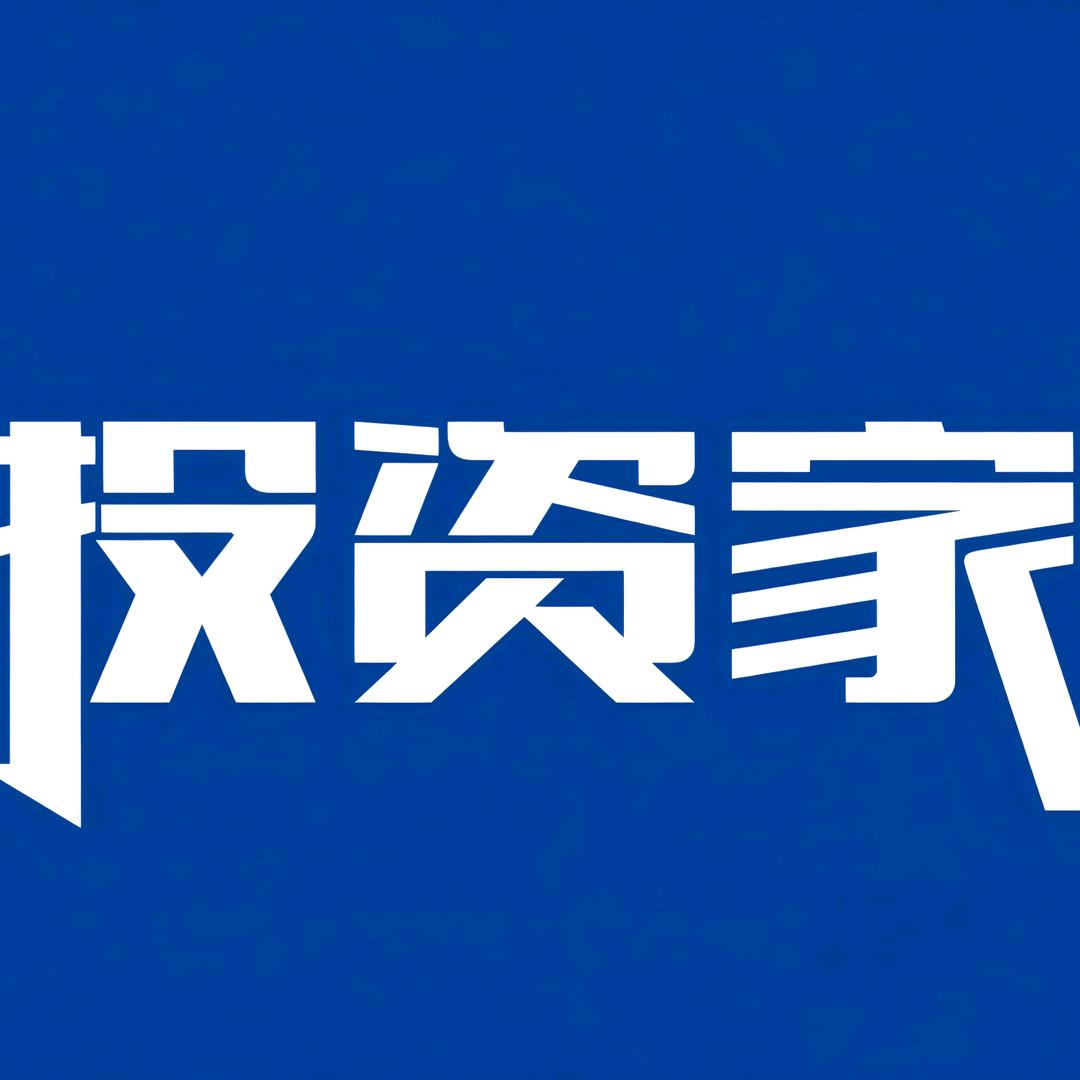 新疆国冠融创能源发展有限公司
