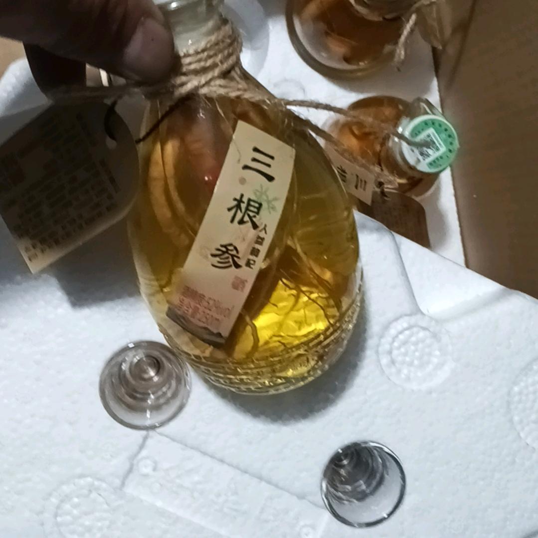 酒头人