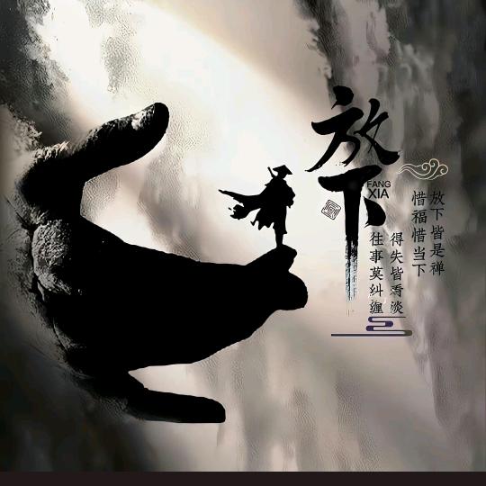 💔᭄꯭X十三　  ' 🪳