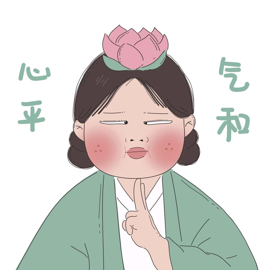 🌸🌸🌸