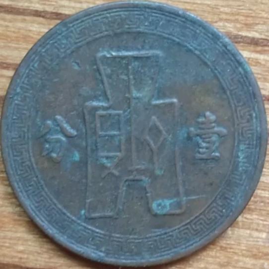 未央（封票中）