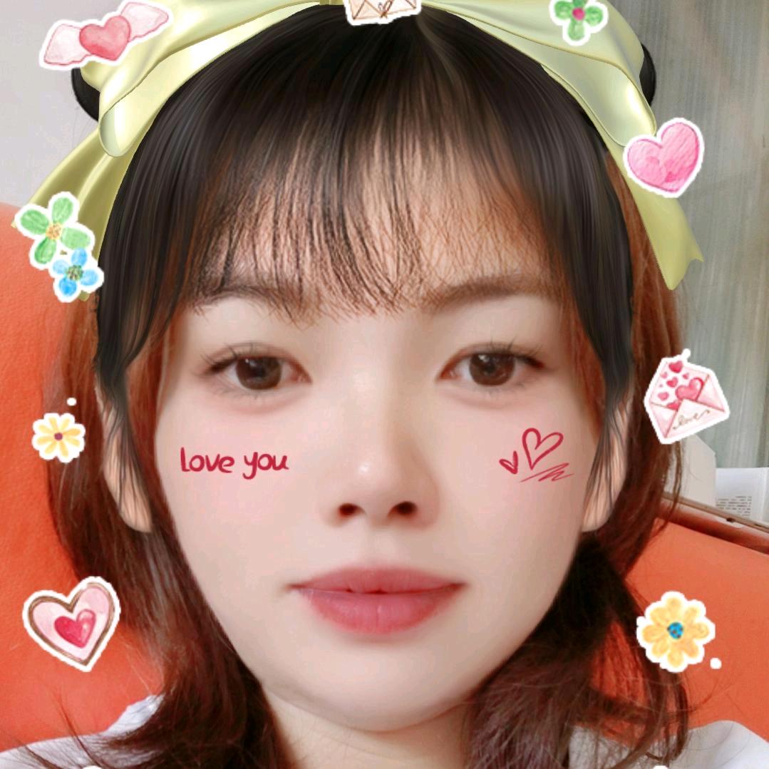 木与子合