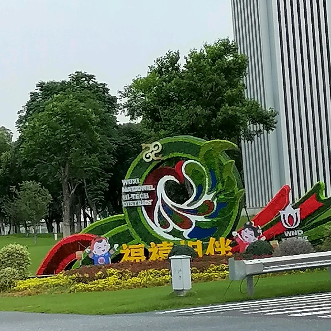 凉：不过人💓心