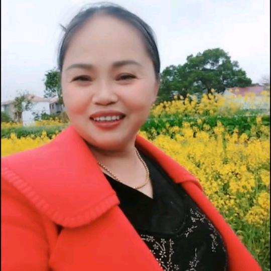 啊香
