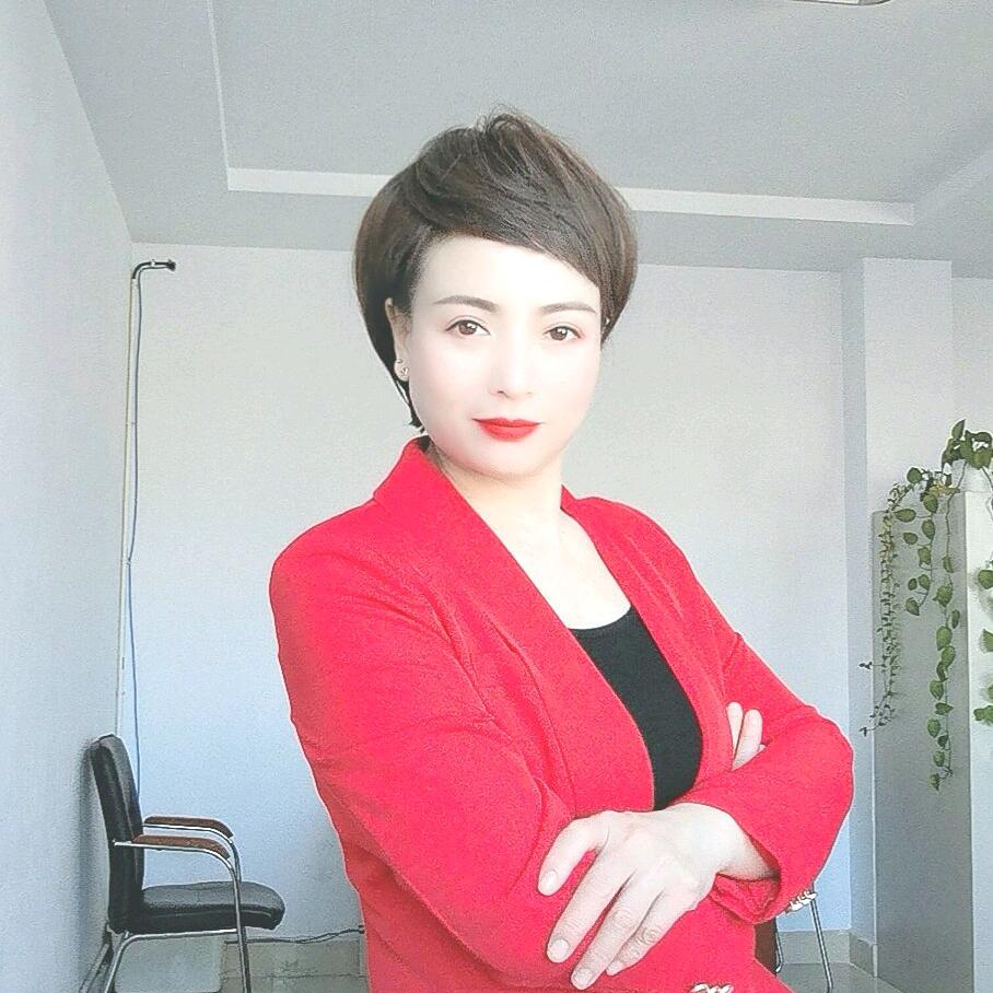 挽秋