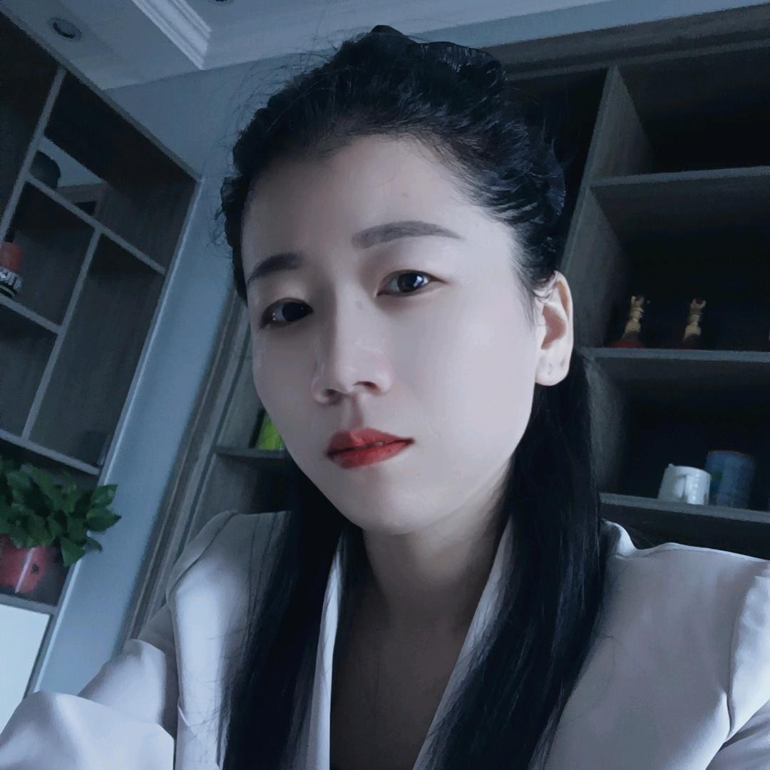 坦然