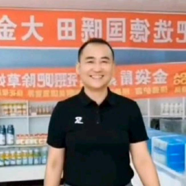 刘全