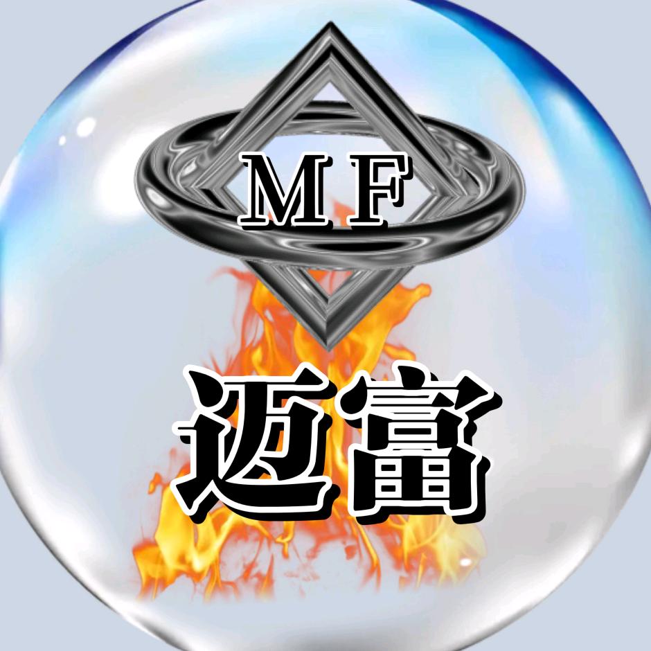 贵州迈富二手车