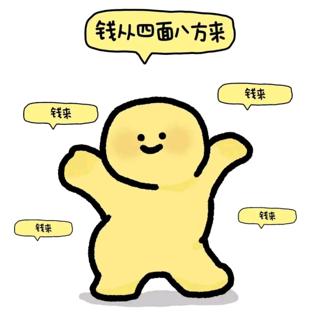 困困是超级无敌可爱善良温柔美丽动人美少女