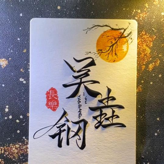 LOVE禧歡《⛅🌈🐵》