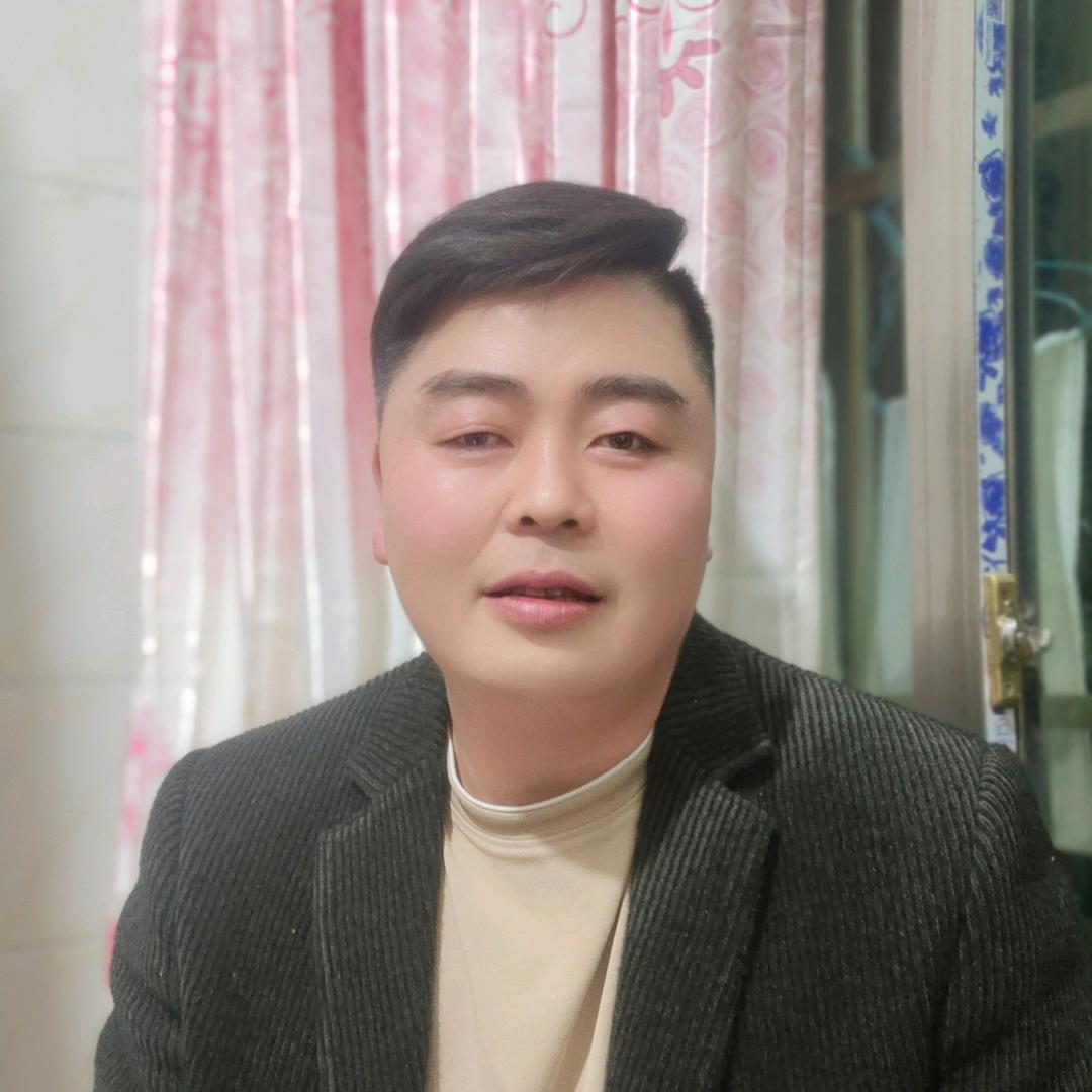 张三。