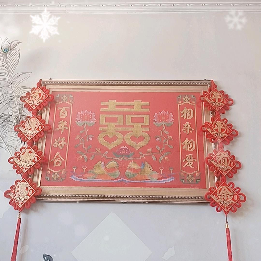 姓——许——名——哥