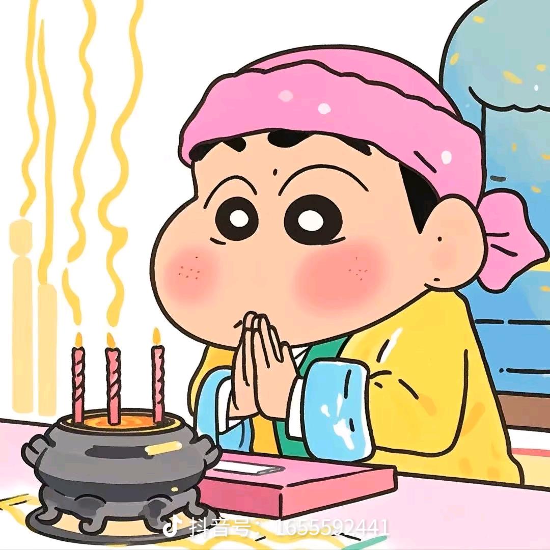 肉嘟嘟