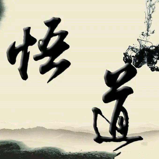 尘风吹飘渺
