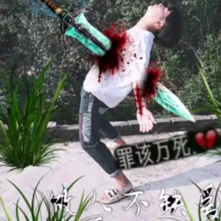 🥀এ᭄一切ꦿ随缘💔ഒ