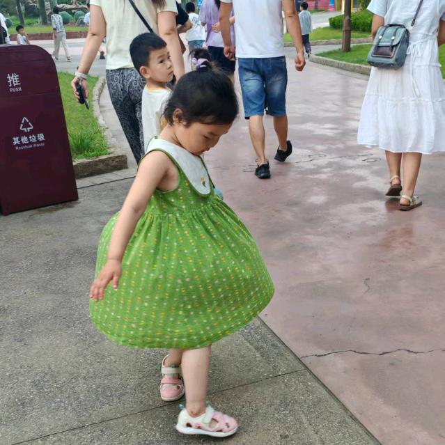 斗破苍穹