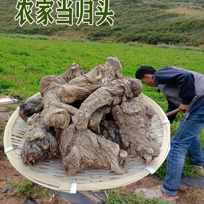 农家小妹山货