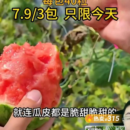 都会坚持
