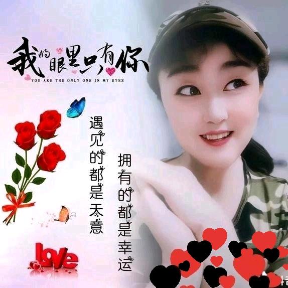 灵儿