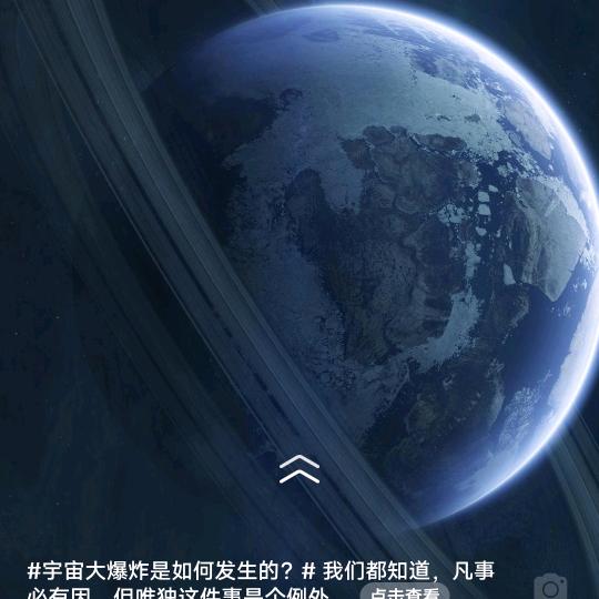 枫＂千叶(梦幻手游)