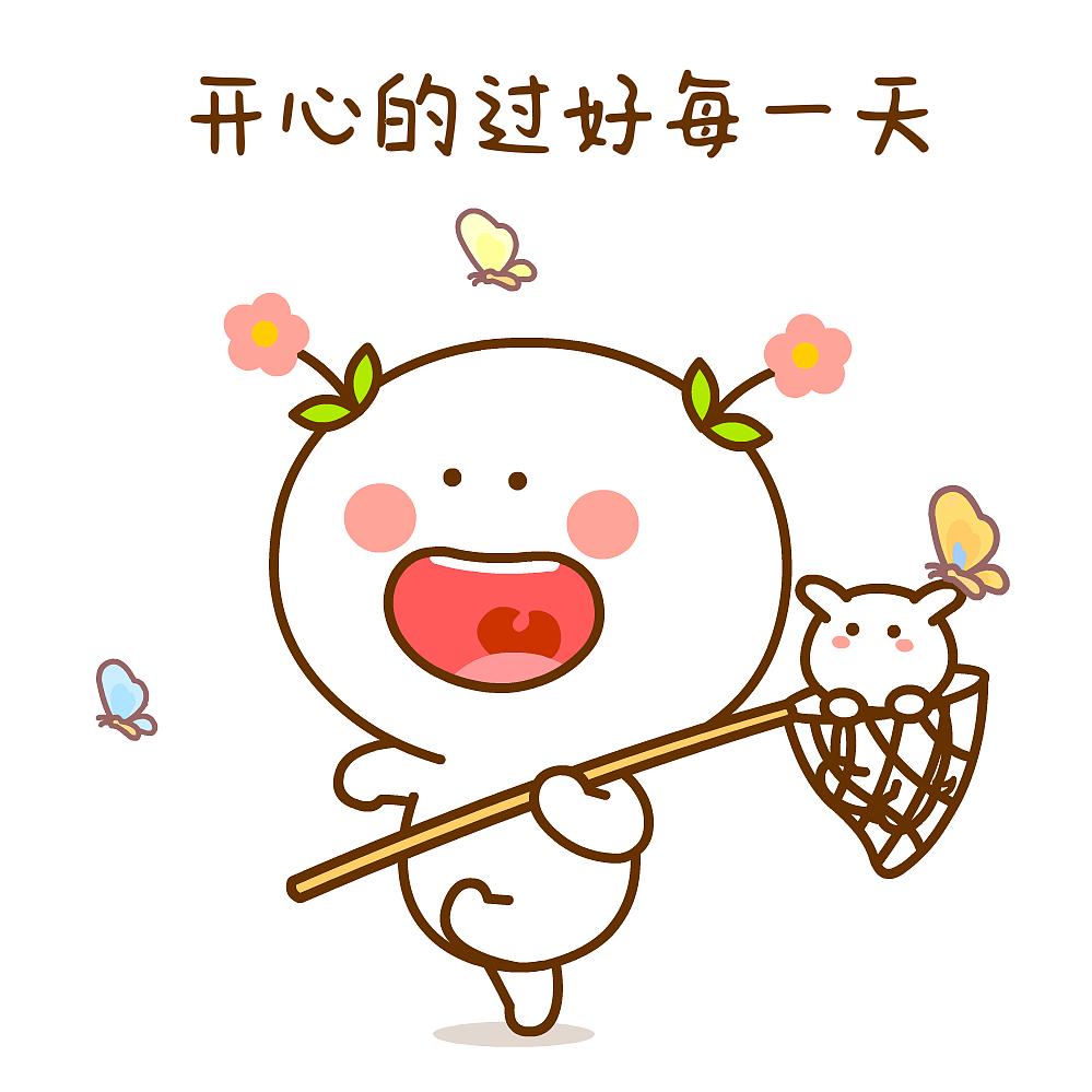 婷宝乐玩具店