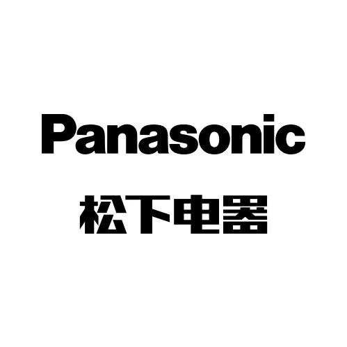 松下旗舰店吹风机直播间