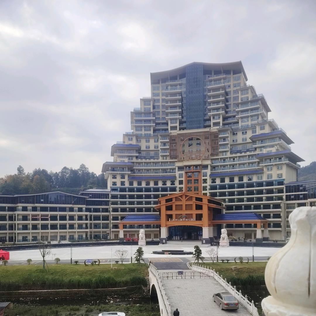 এ᭄一介🎋俗人ღᩚ᭄