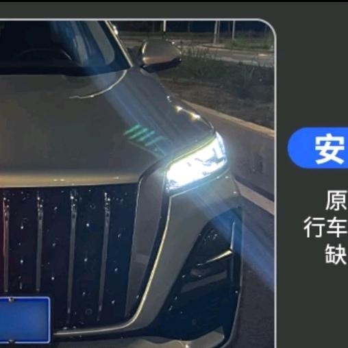 天天优选（商品在橱窗）