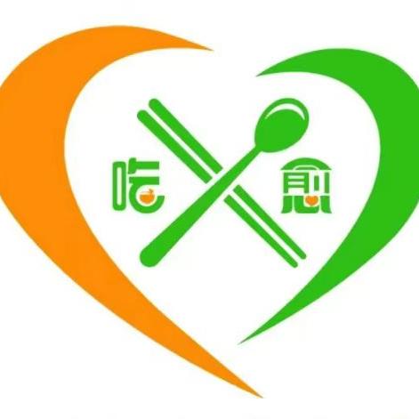 长轻营养科学搭配