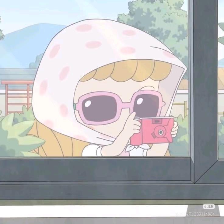 欢欢喜喜ᰔᩚᥫᩣ