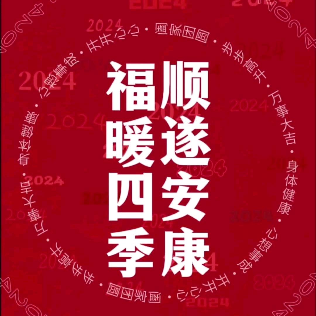 初心